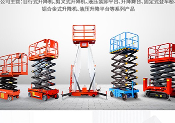 塔什库尔干​出口成为核心增长引擎