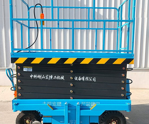 塔什库尔干自行走升降机